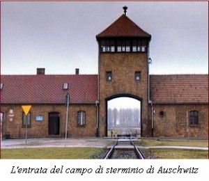 auschwitz focus on israel