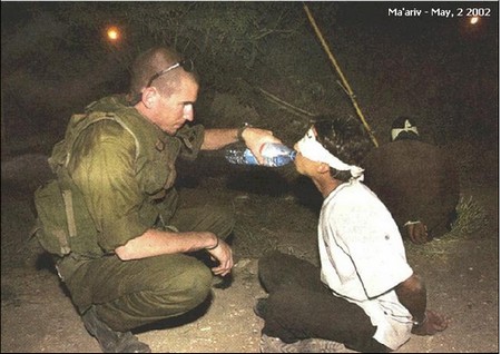 IDF soldier focus on israel