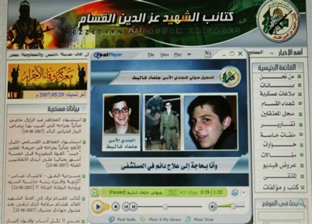 Hamas rifiuta di trasmettere la lettera di Noam e Aviva Shalit al loro figlio Gilad
