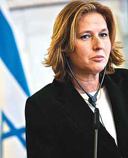 Per raffigurare Tzipi Livni l’ANP utilizza i soliti metodi