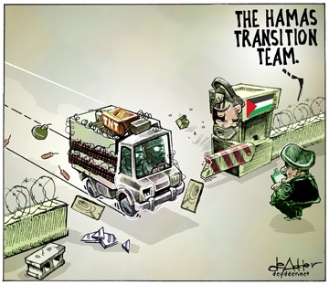 Valico di Kerem Shalom: se sono aiuti umanitari questi…..