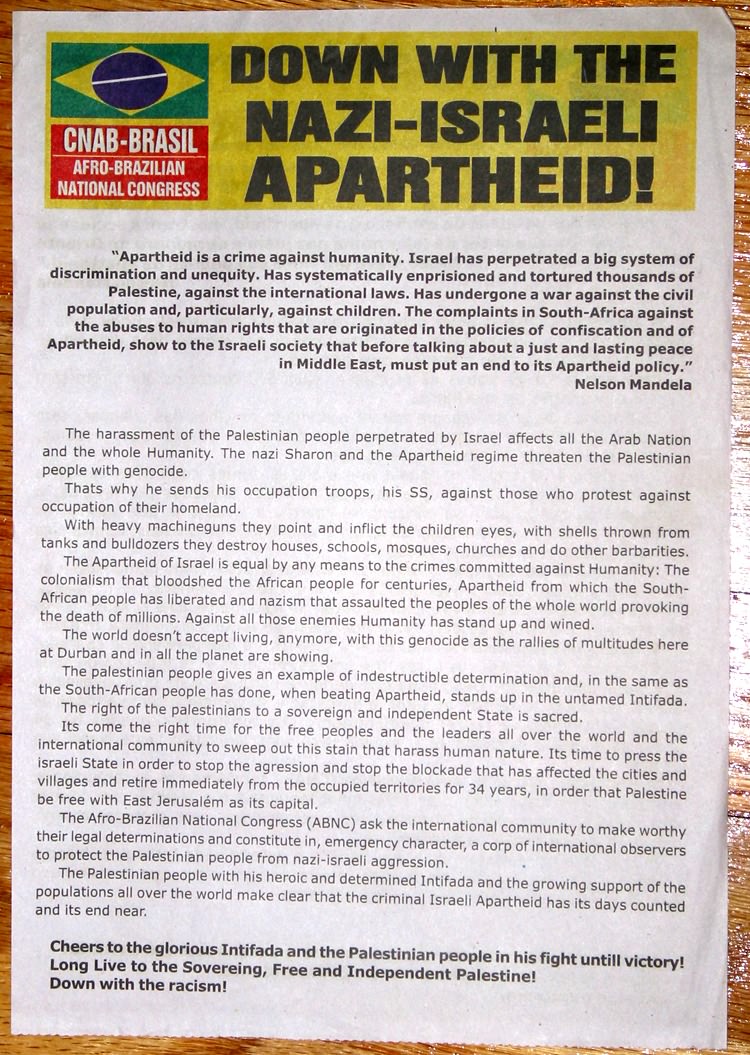 Durban II, Israele non parteciperà alla conferenza di revisione