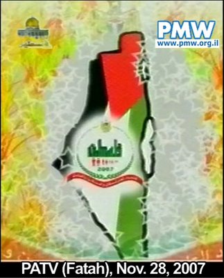 PMW: I programmi televisivi per bambini della tv dell’Autorità Palestinese negano l’esistenza di Israele