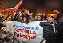 MANIFESTAZIONE CONTRO  ISRAELE