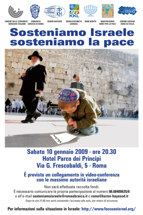 Resoconto della serata di sostegno ad Israele a Roma