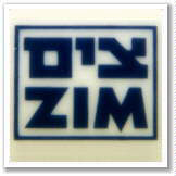 Mestre: 5 incappucciati devastano sede compagnia israeliana Zim Line
