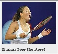 shahar-peer