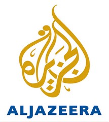 Gaza City: disinnescata bomba sotto la sede Al Jazeera
