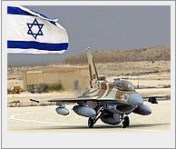 israel-force