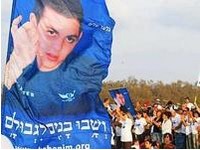 Hamas in possesso di un video di Gilad Shalit. Israele: non ne sappiamo nulla