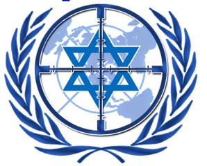 un-vs-israel