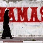 hamas