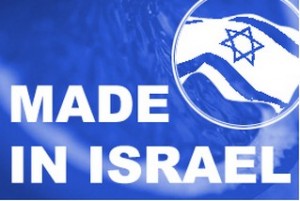 made-in-israel