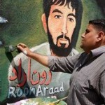 ron-arad-murales