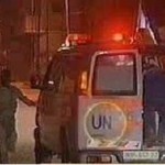 ambulance-hamas-palestinian-terrorism