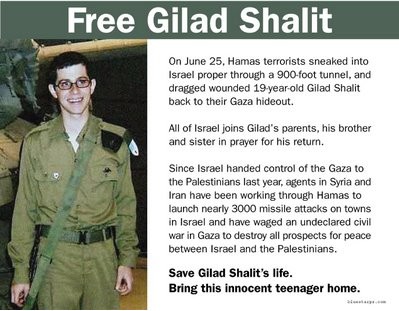 free-gilad