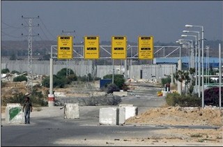 Striscia di Gaza: chiuso il valico di Erez dopo ritrovamento esplosivi