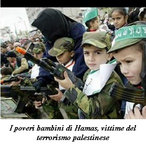 hamas-kids