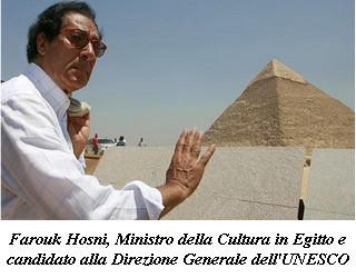 Unesco, nuove accuse a Farouk Hosni: fu agli ordini dei servizi segreti egiziani contro studenti e intellettuali ed ebbe un ruolo nell’affare Achille Lauro