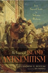 islamic-antisemitism