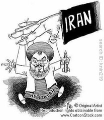 Nasrallah: “Non riconosceremo mai Israele”