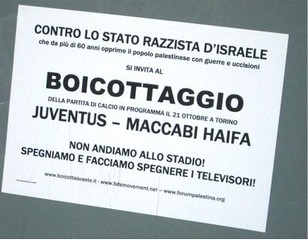 Torino: la stupidità antisraeliana non conosce confine