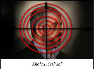 Hamas, Meshaal minaccia: “Dopo Shalit cattureremo altri soldati israeliani”
