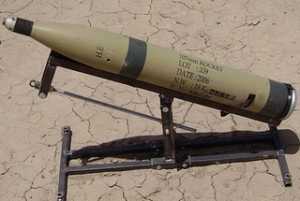 focus on israel katyusha rocket