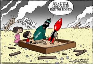 hamas game rocket focus on israel