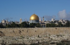 jerusalem focus on israel
