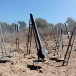 qassam rocket focus on israel