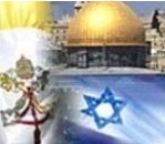 vaticano gerusalemme israele focus on israel