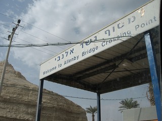 allenby bridge crossing point focus on israel