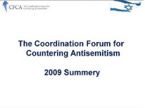 antisemitism focus on israel