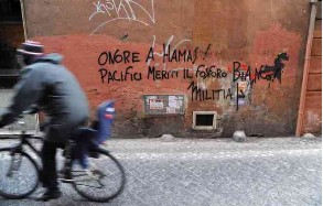 Roma: nuova scritta firmata Militia contro il Presidente della Comunità Ebraica di Roma
