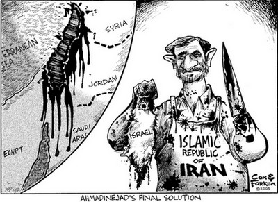 ahmadinejad focus on israel