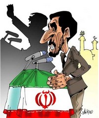 ahmadinejad focus on israel