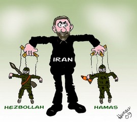 iran hamas hezbollah focus on israel