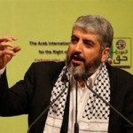 meshaal focus on israel