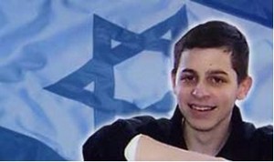 shalit focus on israel