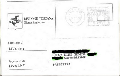 Elezioni Regionali 2010: per la Regione Toscana Gerusalemme è in Palestina!!!