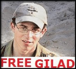 free-gilad-focus-on-israel