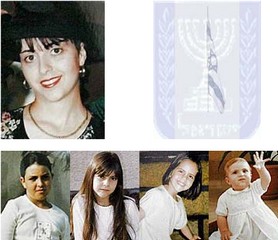 2 Maggio 2004: il barbaro omicidio di Tali Hatuel, una storia dimenticata troppo in fretta