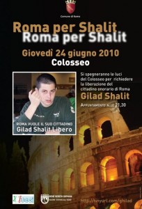 Gilad Shalit