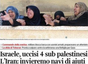 disinformazione-unita-focus-on-israel