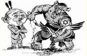 egypt-antisemitism-focus-on-israel