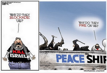 La fragilità di Israele