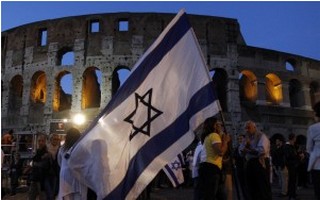 Risultati immagini per 24 settembre roma manifeestazione pacifinta