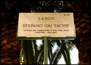 9 Ottobre 1982, ore 11:55: il terrorismo palestinese colpisce la Comunità Ebraica di Roma. Per non dimenticare