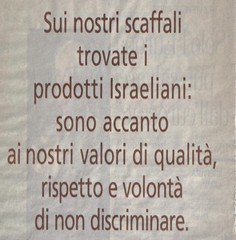 Le Coop sotto attacco: raccolte firme per il boicottaggio dei prodotti israeliani